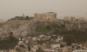 Πάνω από 8.500 θάνατοι κάθε χρόνο από την ατμοσφαιρική ρύπανση στην Ελλάδα
