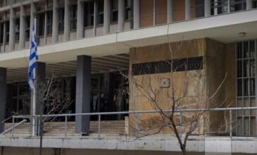 Τηλεφώνημα για βόμβα στα Δικαστήρια Θεσσαλονίκης