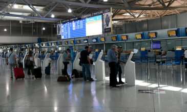 Κορονοϊός: Αναστολή πτήσεων από και προς το Κατάρ μετά τα θετικά κρούσματα