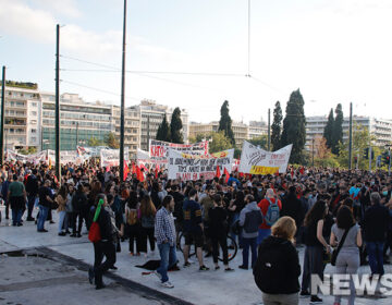 Διαδήλωση αλληλεγγύης στην εξέγερση στις ΗΠΑ στο κέντρο της Αθήνας