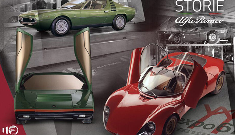 Alfa Romeo: Η ιστορία των 33 Stradale, Carabo και Montrea