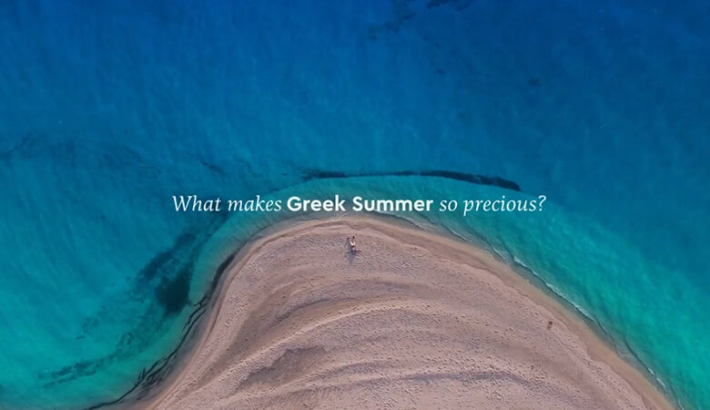 Το βίντεο που θα διαφημίσει την Ελλάδα σε όλον τον κόσμο τη φετινή τουριστική περίοδο