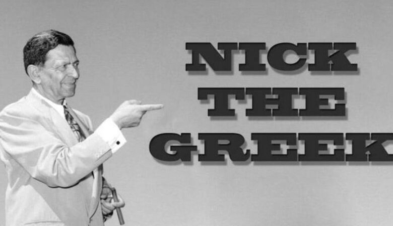 Nick the Greek: Η ζωή του Έλληνα τζογαδόρου