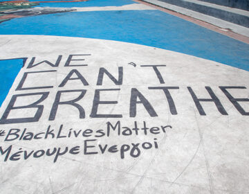«We Can’t Breathe» στο γκράφιτι του Αντετοκούνμπο στα Σεπόλια