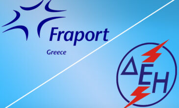 Μνημόνιο συνεργασίας υπέγραψε η ΔΕΗ με την Fraport Greece