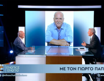 Το απίστευτο περιστατικό που συνέβη σε εκπομπή του Παπαδάκη