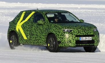 Νέο Opel Mokka: Στο επίκεντρο το λογότυπο του μοντέλου