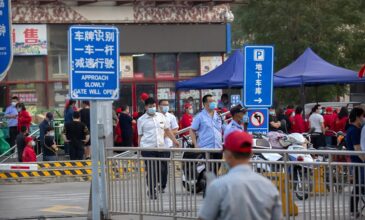 Κορονοϊός: Έκλεισε αγορά χονδρικής στο Πεκίνο μετά από νέα κρούσματα