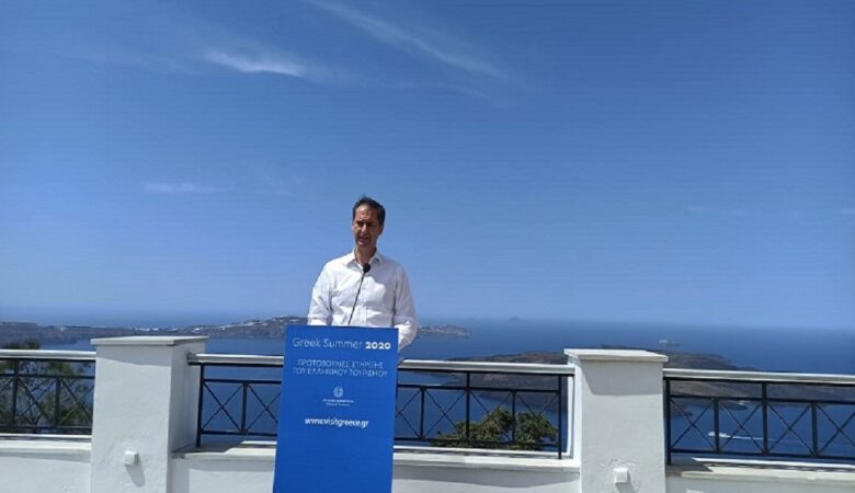 Οι τρεις νέες εξειδικευμένες πρωτοβουλίες για την επανεκκίνηση του ελληνικού τουρισμού