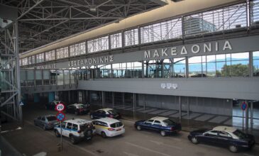Ανοίγουν χερσαία σύνορα και διεθνείς πτήσεις στη Βόρεια Ελλάδα από Δευτέρα
