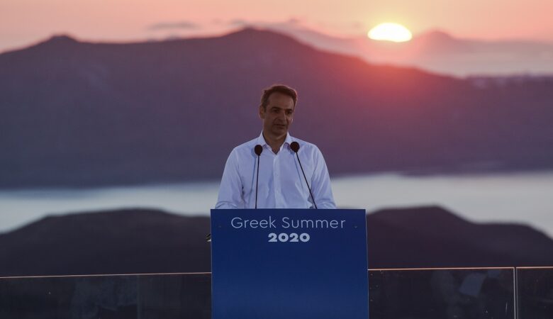 Μητσοτάκης: Η Ελλάδα να γίνει ο πιο ασφαλής τουριστικός προορισμός