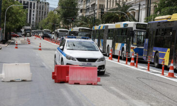 «Μεγάλος Περίπατος»: Πώς να αποφύγετε το κυκλοφοριακό κομφούζιο στην Αθήνα