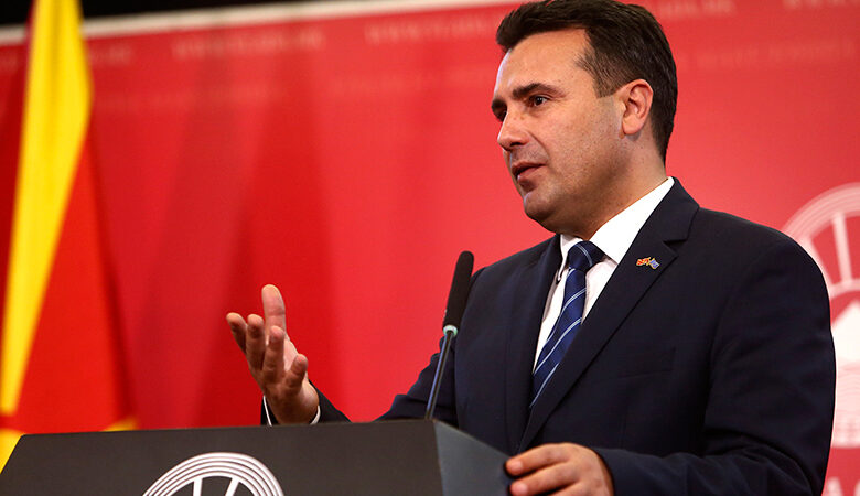 Εκλογές στις 15 Ιουλίου στη Βόρεια Μακεδονία
