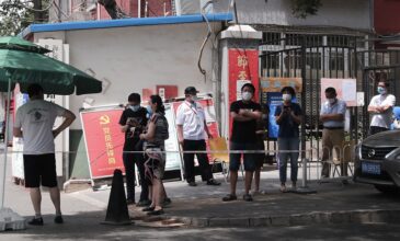 Κορονοϊός: Περισσότερα από 100 νέα κρούσματα επιβεβαιώθηκαν στο Πεκίνο