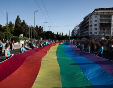 Αύξηση παρουσίασαν οι επιθέσεις κατά ΛΟΑΤΚΙ ατόμων στην Ελλάδα