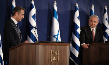Κοινή δήλωση Ελλάδας-Ισραήλ: Σεβασμός σε κυριαρχικά δικαιώματα και ΑΟΖ