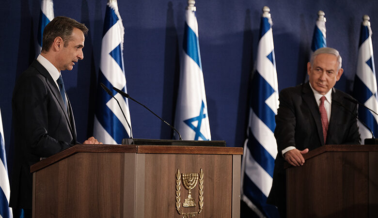 Κοινή δήλωση Ελλάδας-Ισραήλ: Σεβασμός σε κυριαρχικά δικαιώματα και ΑΟΖ