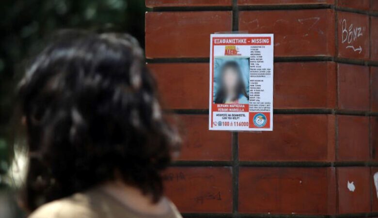 Εξαφάνιση 10χρονης στη Θεσσαλονίκη: Για βιασμό και πορνογραφία διώκεται η 33χρονη