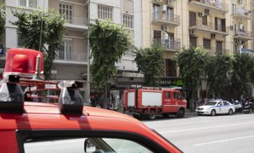 Σε 36χρονη ανήκει η σορός που βρέθηκε απανθρακωμένη στη Θεσσαλονίκη