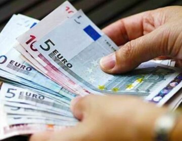 Eurostat: Στο 7,2% μειώθηκε ο πληθωρισμός στην Ελλάδα τον Ιανουάριο