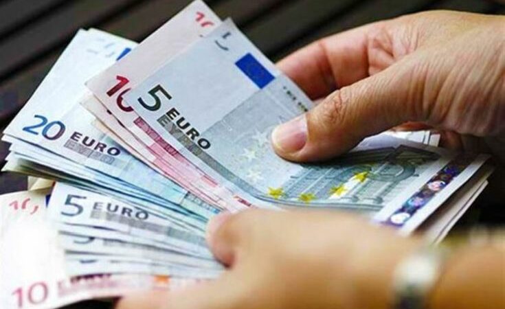 χρήματα – News.gr