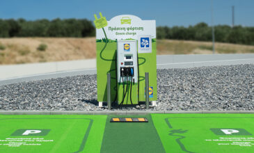 Lidl Ελλάς: Επενδύει στην ηλεκτροκίνηση με σταθμούς πράσινης φόρτισης στα καταστήματά της