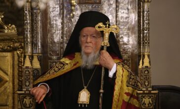 Βαρθολομαίος: Αν γίνει τέμενος η Αγιά Σοφιά θα στρέψει εκατομμύρια χριστιανών εναντίον του Ισλάμ