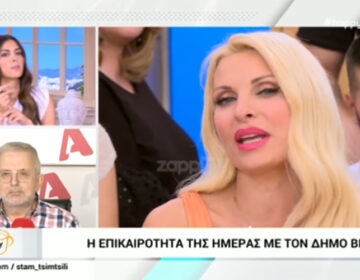 Ελένη Μενεγάκη: Οι αποκαλύψεις του Δήμου Βερύκιου για την παρουσιάστρια