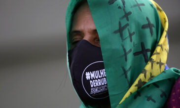 Κορονοϊός: Χαλαρώνουν τα μέτρα για τη χρήση μάσκας στη Βραζιλία