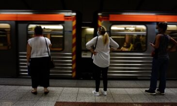 Πτώση ατόμου στις ράγες του Μετρό στο Νομισματοκοπείο