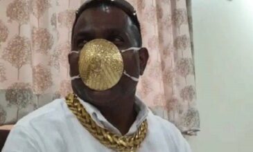 Ινδός πλήρωσε 3.500 ευρώ για χρυσή μάσκα προστασίας από τον κοροναϊό