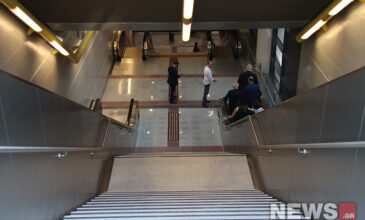 Εικόνες από τον σταθμό του Μετρό στη Νίκαια που ξεκινά την Τρίτη τη λειτουργία του