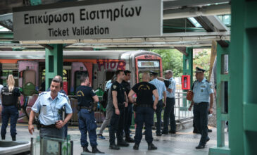 Οι πρώτες εικόνες από το ατύχημα στον σταθμό του ΗΣΑΠ στην Κηφισιά