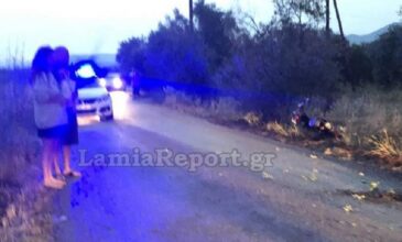 Μάχη για τη ζωή του δίνει 16χρονος μετά από τροχαίο στη Φθιώτιδα