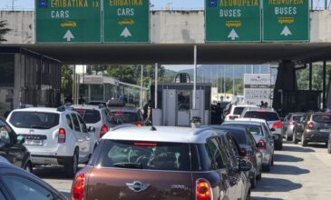 Κορονοϊός: Νέα μέτρα στις χερσαίες πύλες εισόδου στη χώρα – Τι αλλάζει στα ΜΜΜ