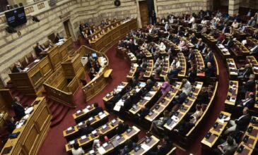 Υπερψηφίστηκε το νομοσχέδιο της κυβέρνησης για τις διαδηλώσεις