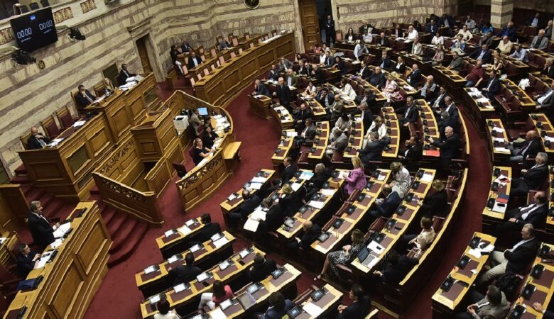 Υπερψηφίστηκε το νομοσχέδιο της κυβέρνησης για τις διαδηλώσεις