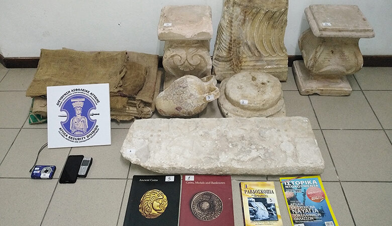 Αρχαιοκάπηλος συνελήφθη με αντικείμενα σημαντικής αρχαιολογικής αξίας