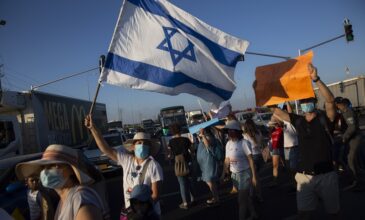 Ισραήλ: Για ποιους τουρίστες ανοίγουν και πάλι τα σύνορα