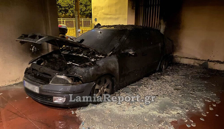 Έκαψαν το αυτοκίνητο πρώην Αρχιφύλακα των φυλακών Δομοκού