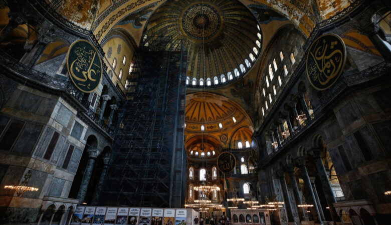 Αγιά Σοφιά: Έτσι θα «σβήσουν» τις αγιογραφίες οι Τούρκοι – Οι οδηγίες της ανώτατης θρησκευτικής επιτροπής