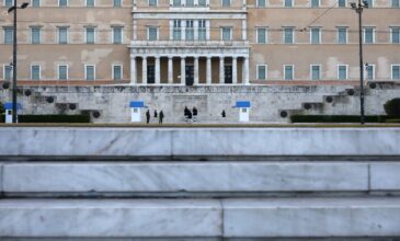 Δημοσκόπηση: Πώς διαμορφώνεται η εκλογική διαφορά μεταξύ ΝΔ-ΣΥΡΙΖΑ