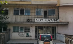 Πέθανε ο εφοριακός που τραυματίστηκε από επίθεση με τσεκούρι στη ΔΟΥ Κοζάνης