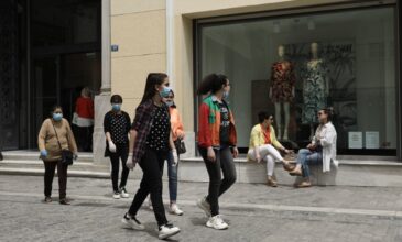 Κορονοϊός: Γιατί είναι δύσκολο να εφαρμοστεί στην Αττική το μέτρο για χρήση μάσκας παντού