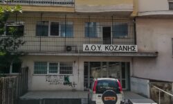 ΔΥΟ Κοζάνης: Αναγνώριση γενναιότητας για 2 υπαλλήλους στην επίθεση με τσεκούρι