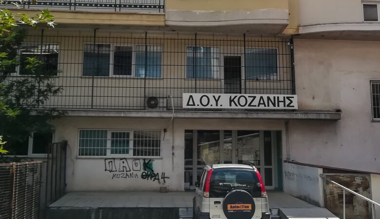 Επίθεση με τσεκούρι στην Κοζάνη: Μάχη για τη ζωή δίνει ο 56χρονος – Σε σοβαρή κατάσταση η 67χρονη