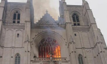 Γαλλία: Μεγάλη φωτιά στον καθεδρικό ναό της Νάντης