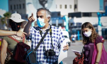 Πελώνη: Πότε θα πετάξουμε τις μάσκες