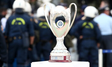 Κύπελλο Ελλάδος: Αναβλήθηκε ο τελικός- «Στον αέρα» η έδρα και η νέα ημερομηνία