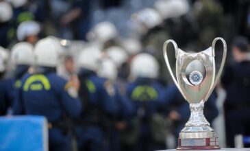 Κύπελλο Ελλάδας: Προς αναβολή ο τελικός για τις 30 Αυγούστου στο ΟΑΚΑ